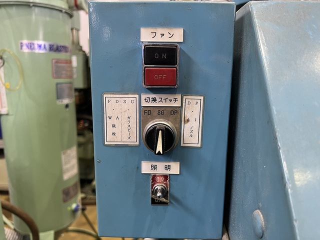 Fuji Manufacturing FD-3ST Blast Machine Image 10