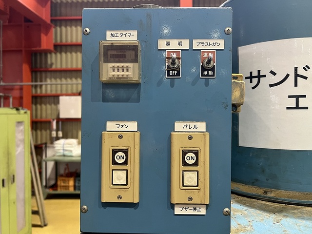 不二製作所 SGK-3LD その他工具・機器周辺機器関連 の画像 2枚目