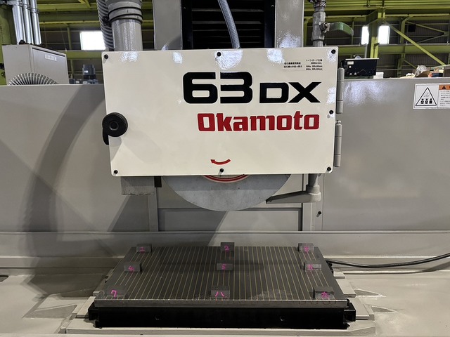 岡本工作 PSG-63DX 平面研削盤 の画像 4枚目