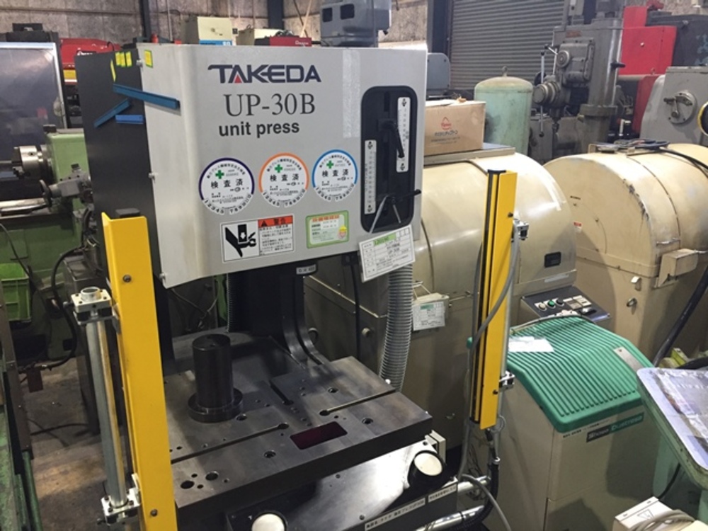 TAKEDA MACHINERY UP-30B Hydraulic Press