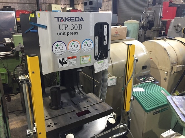 TAKEDA MACHINERY UP-30B Hydraulic Press Image 1