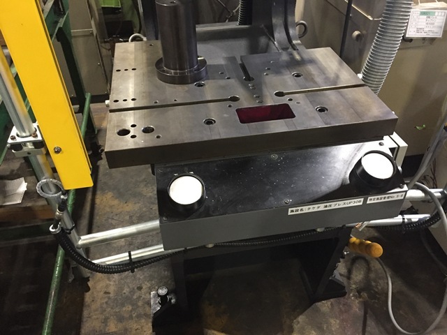 TAKEDA MACHINERY UP-30B Hydraulic Press Image 2
