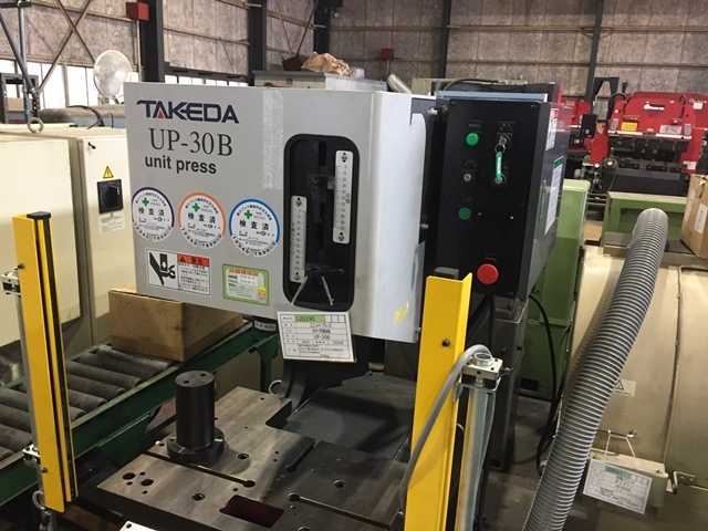 TAKEDA MACHINERY UP-30B Hydraulic Press Image 4
