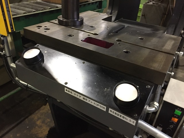 TAKEDA MACHINERY UP-30B Hydraulic Press Image 9