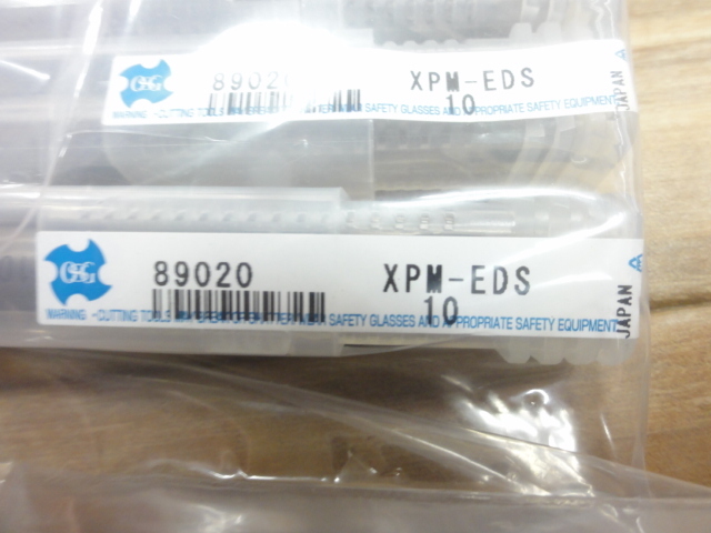OSG XPM エンドミル の画像 4枚目