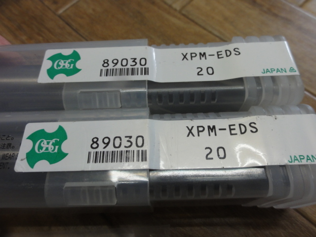 OSG XPM-EDS エンドミル の画像 3枚目