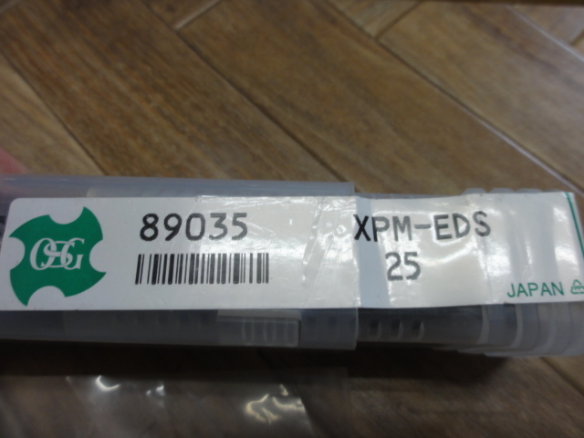 OSG XPM-EDS エンドミル の画像 5枚目