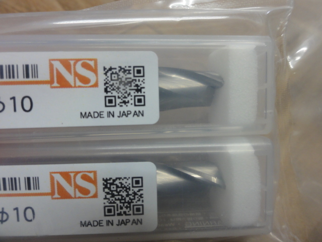 日進工具 NS DX エンドミル の画像 2枚目