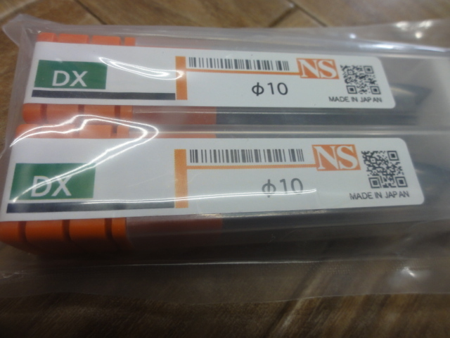 日進工具 NS DX エンドミル の画像 3枚目