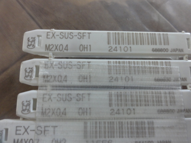 OSG EX-SFT タップ・ダイス・ねじ切り工具 の画像 2枚目