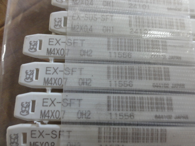 OSG EX-SFT タップ・ダイス・ねじ切り工具 の画像 3枚目