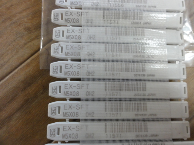 OSG EX-SFT タップ・ダイス・ねじ切り工具 の画像 4枚目