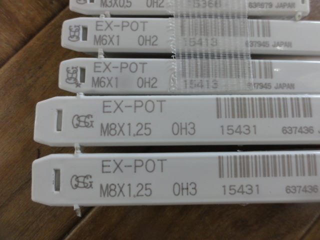 OSG EX-POT タップ・ダイス・ねじ切り工具 の画像 3枚目