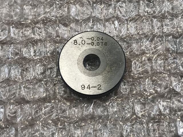 -- 8.0 Ring Image 1