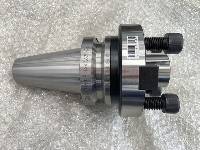 日研 BT50-FMA47.625-75 BT51 Image 1