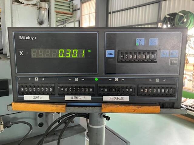 ICHIKAWA GRINDER MFG RCB-202 Rotary Grinder Image 7
