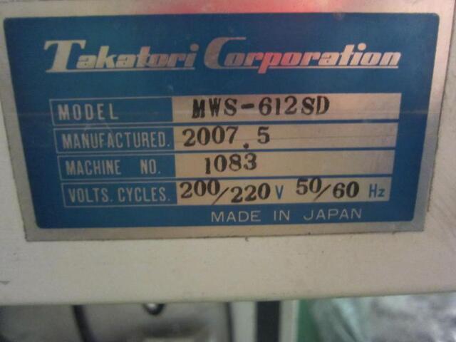 タカトリ MWS-612SD Others Image 2