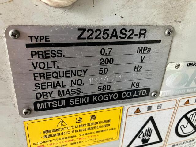 MITSUI SEIKI KOGYO Z225AS2-R Compressor Image 2