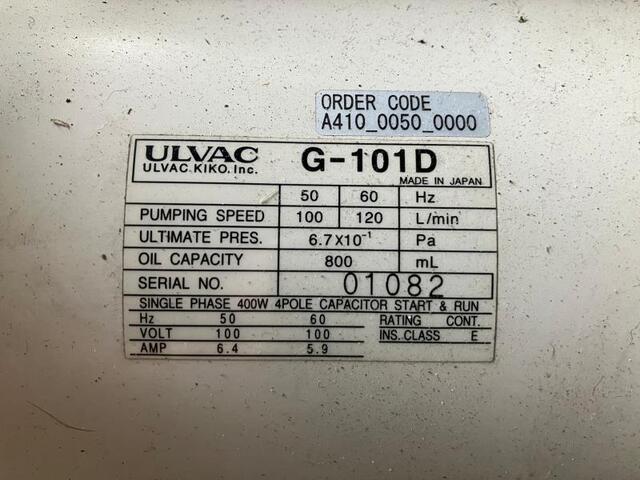 アルバック G-101D Others Image 2