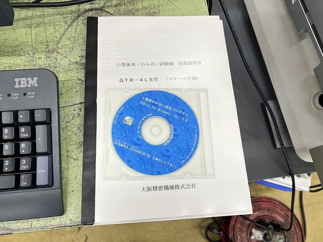 大阪精密 GTR-4LS Measuring & Inspection Image 12