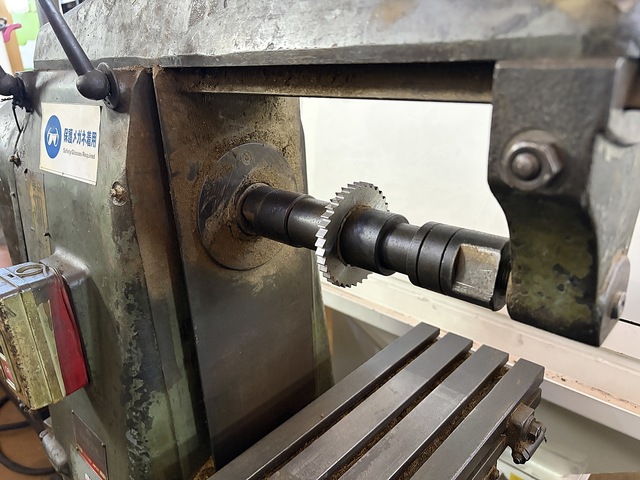 INOUE KOKI  Horizontal Milling Machine Image 3