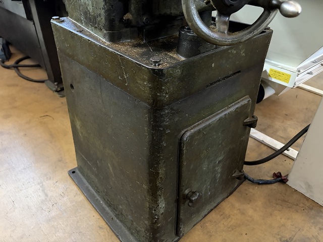 INOUE KOKI  Horizontal Milling Machine Image 6