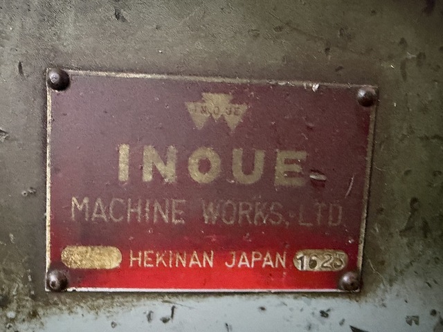 INOUE KOKI  Horizontal Milling Machine Image 8