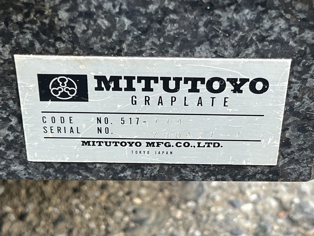 ミツトヨ 517-114 定盤・作業台 の画像 2枚目
