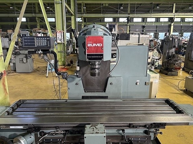 新潟鉄工 2UMD Universal Milling Machine Image 3