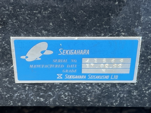関ヶ原製作所  定盤・作業台 の画像 2枚目
