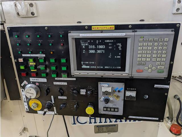 市川製作所 RCB-242CNC NCロータリー研削盤 の画像 4枚目