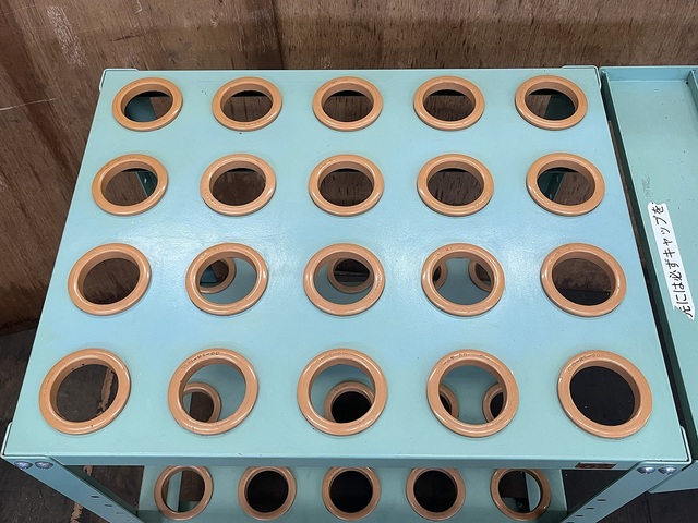 OS  Tool Rack Image 2