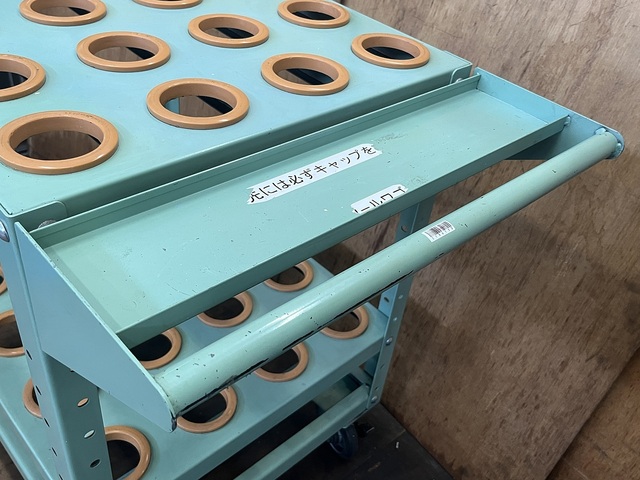 OS  Tool Rack Image 4