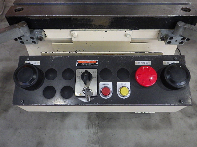AMADA TP-35C-X2 C-Frame Press Image 5