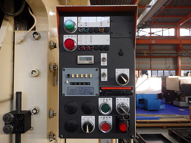 AMADA TP-35C-X2 C-Frame Press Image 6