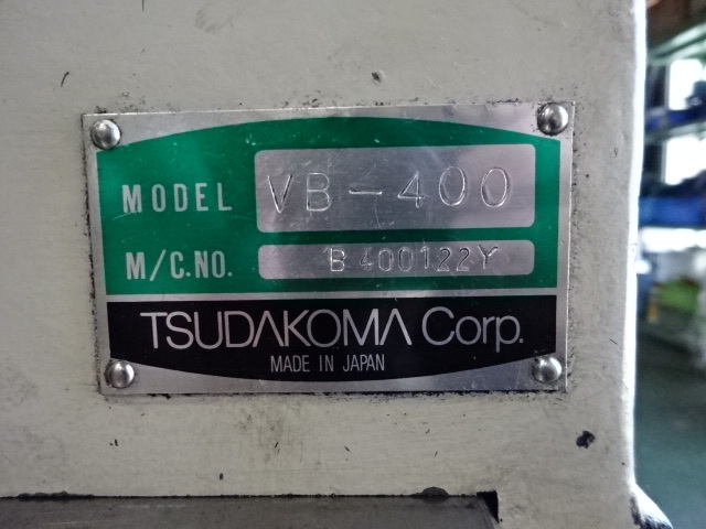 TSUDAKOMA VB-400 Vice Image 9