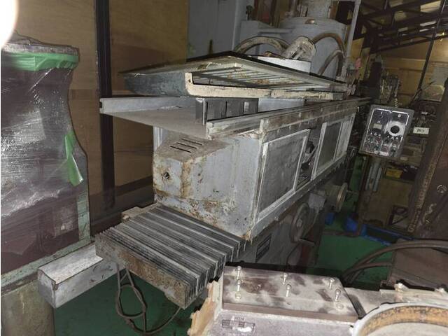 YOSHIKAWA IRON WORKS YHV-600 Rotary Grinder Image 3