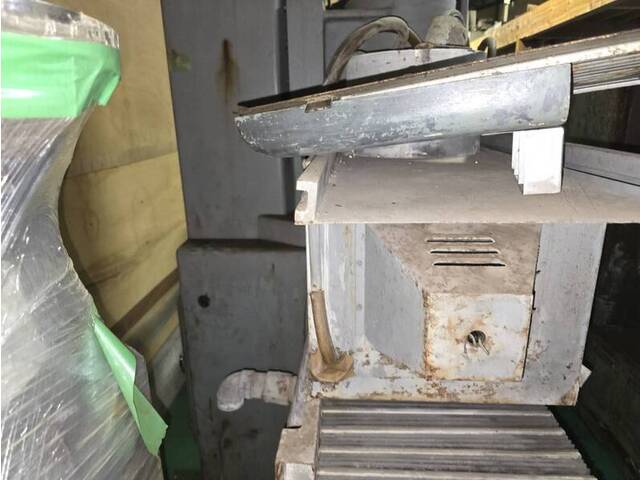 YOSHIKAWA IRON WORKS YHV-600 Rotary Grinder Image 5