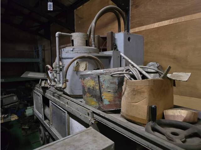 YOSHIKAWA IRON WORKS YHV-600 Rotary Grinder Image 6