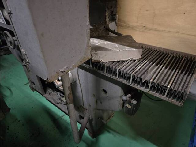 YOSHIKAWA IRON WORKS YHV-600 Rotary Grinder Image 7