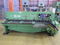 AMADA M2560 Shearing Machine H019945 Image