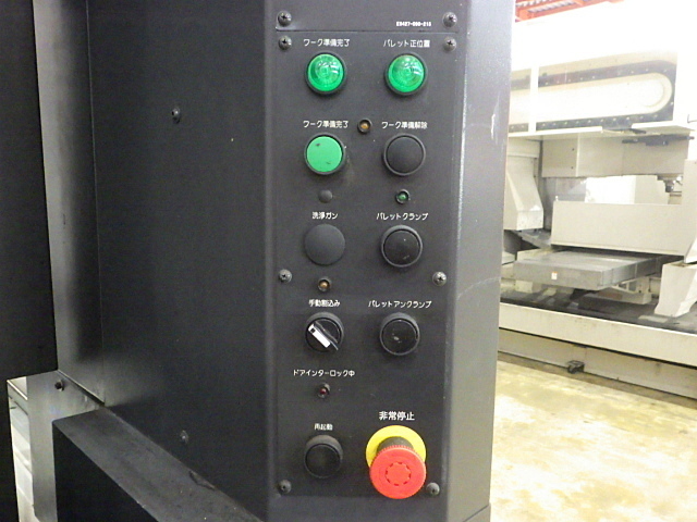 Okuma MU-5000V-L Double-column Machining Center Image 11