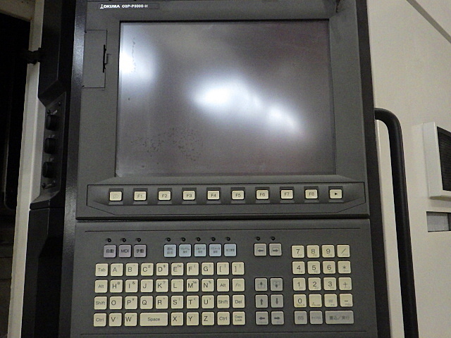 Okuma MU-5000V-L Double-column Machining Center Image 13