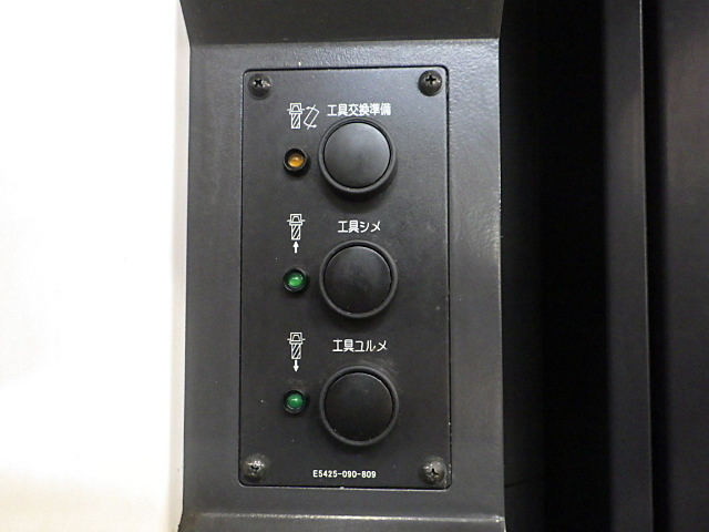 Okuma MU-5000V-L Double-column Machining Center Image 18