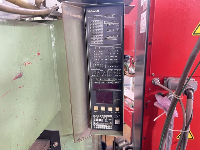 パナソニック YR-220SA 溶接機 の画像 2枚目