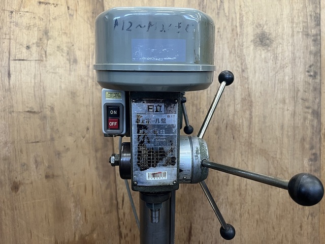 HITACHI B13 Drilling Machine Image 2