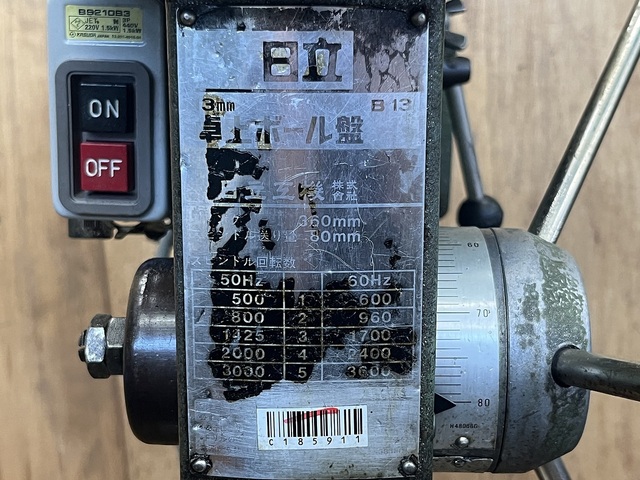 HITACHI B13 Drilling Machine Image 7