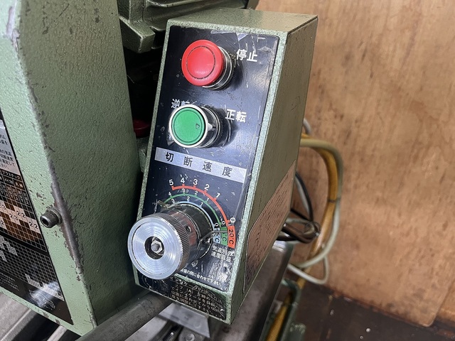 HITACHI CU-13 Cutting Machine Image 5