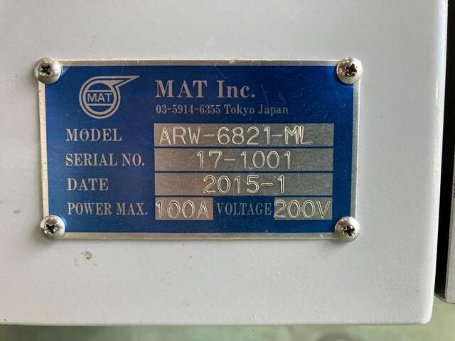 マット ARW-6821-ML Lappers Image 2