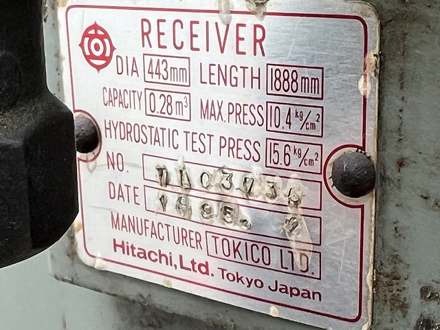 HITACHI  Compressor Image 2
